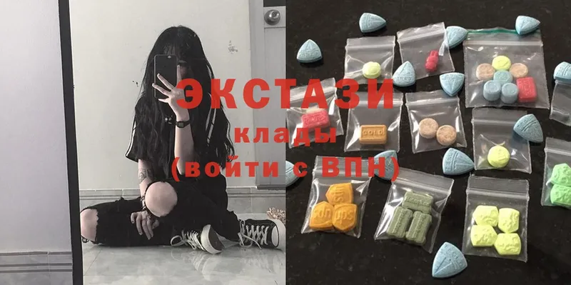 Ecstasy Punisher  продажа наркотиков  Михайловск 